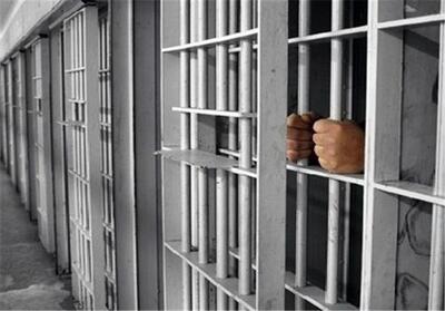 بهره‌مندی ۶۰ زندانی استان از ارفاقات قانونی