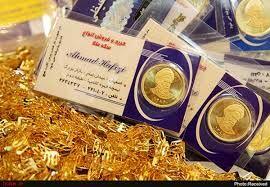 سکه و طلا امروز شنبه ۵ خرداد ۱۴۰۳ در بازا رشت