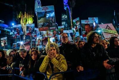 تظاهرات مجدد علیه نتانیاهو در شهرهای مختلف اراضی اشغالی