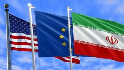 آمریکا با تروئیکای اروپا بر سر ایران دچار اختلاف شده است