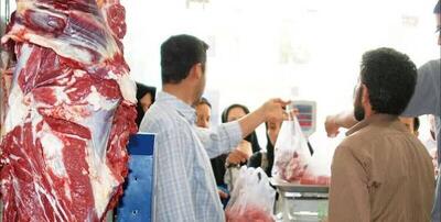 خرید آنلاین گوشت قرمز از میادین تره بار