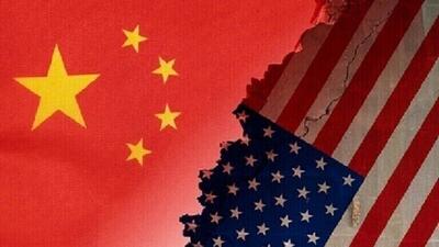 اعتراف یک مأمور سابق سازمان سیای آمریکا برای دولت چین