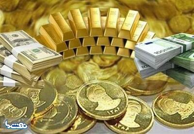 قیمت سکه و طلا در بازار آزاد ۵ خرداد | نفت ما
