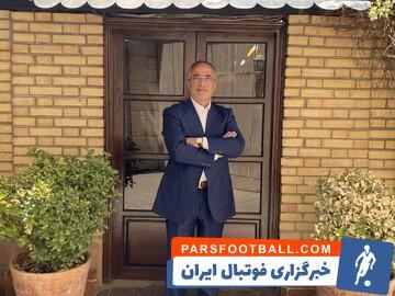 ماجرای پیشنهاد رشوه به داور بازی استقلال! - پارس فوتبال | خبرگزاری فوتبال ایران | ParsFootball