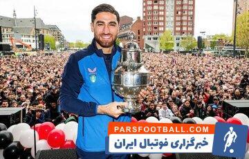 با معرفت مثل جهانبخش؛چطورید بچه محل ها؟ - پارس فوتبال | خبرگزاری فوتبال ایران | ParsFootball