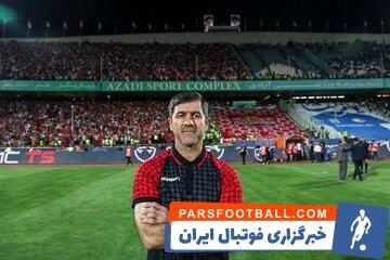 عکس‌| پیام کریم باقری برای تولد احمدرضا عابدزاده - پارس فوتبال | خبرگزاری فوتبال ایران | ParsFootball