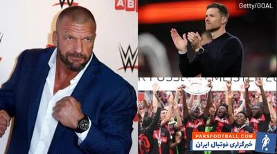 هدیه ویژه اسطوره WWE به بایرلورکوزن به مناسبت قهرمانی تاریخ آنها - پارس فوتبال | خبرگزاری فوتبال ایران | ParsFootball