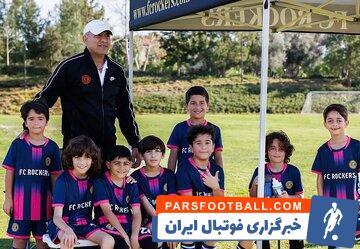 عکس‌| سورپرایز متفاوت برای عابدزاده در آمریکا - پارس فوتبال | خبرگزاری فوتبال ایران | ParsFootball