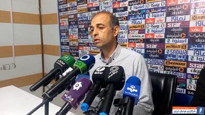 نویدکیا: می توانستیم بازی را با اختلاف زیاد ببریم - پارس فوتبال | خبرگزاری فوتبال ایران | ParsFootball