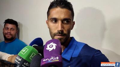 حسینی: کل کشور ما پرسپولیس هستند - پارس فوتبال | خبرگزاری فوتبال ایران | ParsFootball