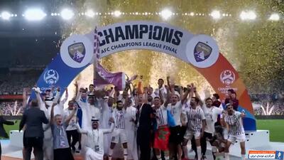 العین امارات برای دومین بار قهرمان آسیا شد - پارس فوتبال | خبرگزاری فوتبال ایران | ParsFootball