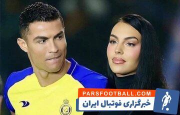 عکس| رخت مشکی بر تن جورجینا! - پارس فوتبال | خبرگزاری فوتبال ایران | ParsFootball