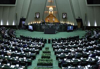 کیهان: برای مردم مهم نیست چه کسی رئیس مجلس باشد | رویداد24