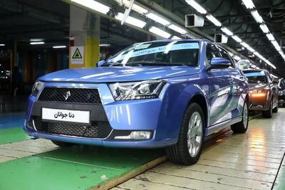 سوپرایز ایران خودرو برای مشتریان / دنا جوانان از مرداد ماه به بازار می‌آید
