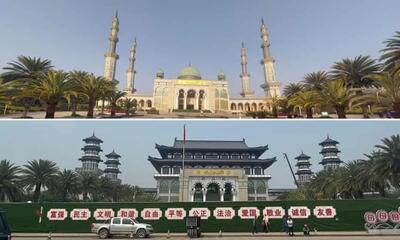 گاردین: گنبد و مناره «آخرین مسجد بزرگ چین» با نمادهای چینی تعویض شده است + عکس | خبرگزاری بین المللی شفقنا