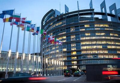پارلمان اروپا هک شد! - شهروند آنلاین