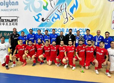 نهمین قهرمانی ایران در هاکی سالنی آسیا - شهروند آنلاین
