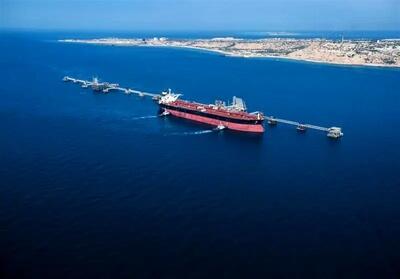 صادرات نفت تسهیل شده است؟
