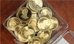 کاهش قیمت طلا و سکه در بازار امروز ۵ خرداد