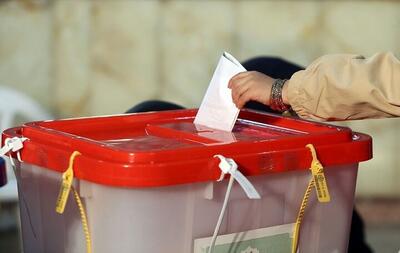 تمام مراحل انتخابات ریاست جمهوری دوره چهاردهم | زمان رأی‌ گیری برای انتخاب رئیس‌ جمهور