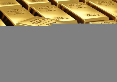 قیمت جهانی طلا امروز 1403/03/05 - تسنیم