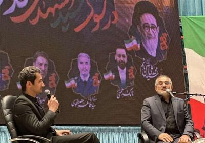 شهید رئیسی قبول نمی‌کرد ‌نامزد انتخابات ریاست جمهوری شود - تسنیم