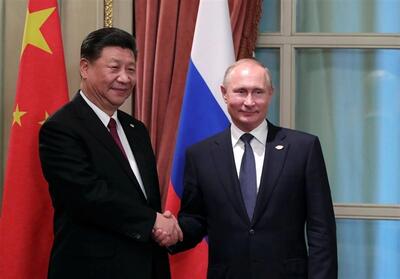 پنج چالش بزرگ اتحاد چین و روسیه برای هژمونی غرب - تسنیم