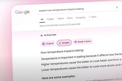 گوگل در حال حذف دستی پاسخ‌های عجیب هوش مصنوعی است! - زومیت