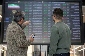 آخرین جزئیات از پیش بینی دقیق  بورس برای فردا دوشنبه ۷ خرداد ۱۴۰۳/ بازار سهام بازمی‌گردد؟