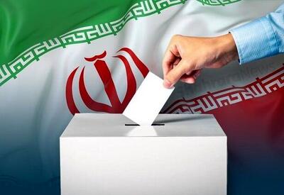 اعلام اسامی نهایی نامزد‌های ریاست‌جمهوری در ۲۲ خرداد