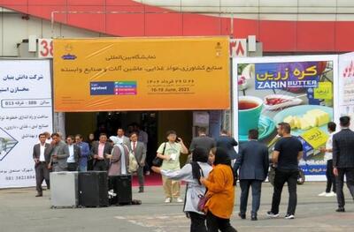 مهم ترین نمایشگاه صنایع غذایی خاورمیانه برگزار می شود - عصر اقتصاد