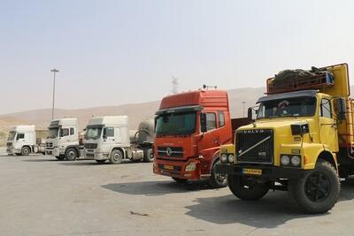 شرکت‌های حمل و نقل داخلی کالا در خراسان شمالی به ۲۹ شرکت افزایش یافت