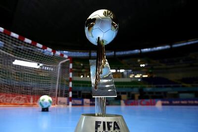 قرعه‌کشی جام جهانی فوتسال/ همگروهی ایران با ونزوئلا، فرانسه و گواتمالا