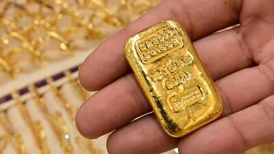 بررسی نوسانات قیمت طلا در هفته‌ای که گذشت