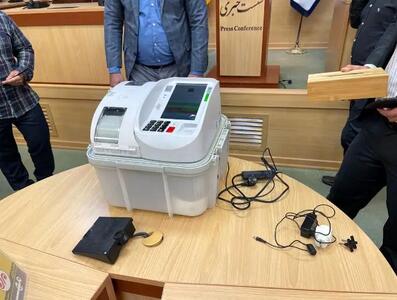آماده‌ایم انتخابات ریاست جمهوری در تهران را تماما الکترونیک برگزار کنیم