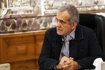 حضور مسعود پزشکیان در انتخابات ریاست‌جمهوری تایید شد