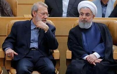 صداوسیما حسن روحانی و لاریجانی را هم سانسور کرد!