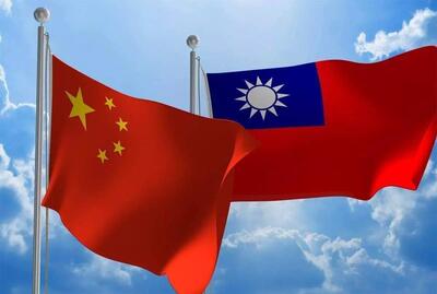 تایوان پیشنهاد مذاکره با چین را مطرح کرد