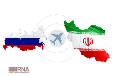 روسیه به دنبال راه‌اندازی پرواز مستقیم قفقاز شمالی به ایران است