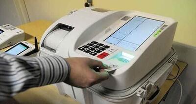 تمهیدات لازم برای برگزاری انتخابات در چهارمحال و بختیاری اندیشیده می‌شود