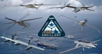 اجرای برنامه ANCILLARY زیر نظر وزارت دفاع آمریکا/ رونمایی دارپا از یک مفهوم جدید و جالب‌توجه