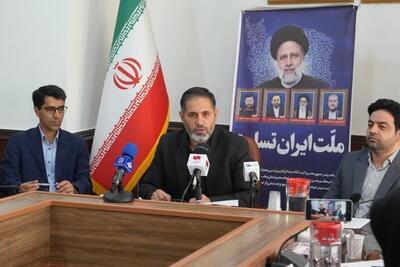 انتخابات ریاست جمهوری در ۱۴ شهرستان و ۲۰ بخش مستقل کرمانشاه برگزار می‌شود
