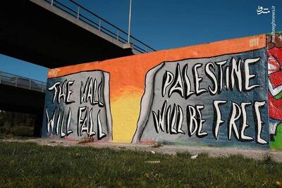 عکس/ دیوارنگاری در سوئد در حمایت از فلسطین و غزه