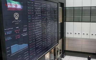 شوک شدید به سهامداران بورس/ ریزش بورس رکورد زد! + عکس