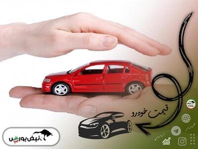 قیمت خودرو ۶ خردادماه ۱۴۰۳ + عکس