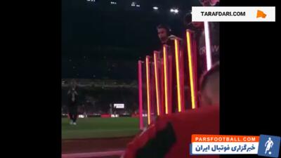 سن سیرو غرق در شور و احساس؛ میلان با ژیرو وداع کرد - پارس فوتبال | خبرگزاری فوتبال ایران | ParsFootball