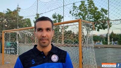 کیانی: امسال هم قهرمانی را برای بوشهر می‌آوریم - پارس فوتبال | خبرگزاری فوتبال ایران | ParsFootball