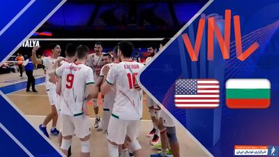 خلاصه والیبال بلغارستان 3 - آمریکا 1 - پارس فوتبال | خبرگزاری فوتبال ایران | ParsFootball