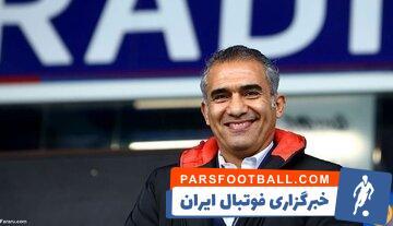 عکس | عقاب ایران 58 ساله شد - پارس فوتبال | خبرگزاری فوتبال ایران | ParsFootball
