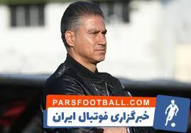 نظر مطهری در خصوص قهرمان لیگ - پارس فوتبال | خبرگزاری فوتبال ایران | ParsFootball
